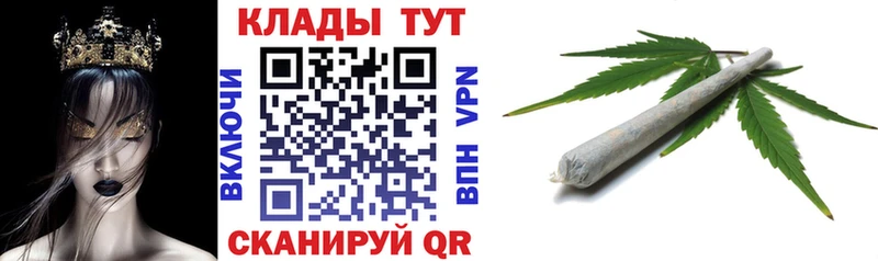 Где купить наркоту Ступино Амфетамин Мефедрон Гашиш гидра Канабис