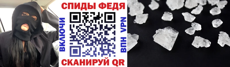 АМФ Розовый  цены   Ступино 