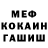 Кодеиновый сироп Lean Purple Drank Audra Eden
