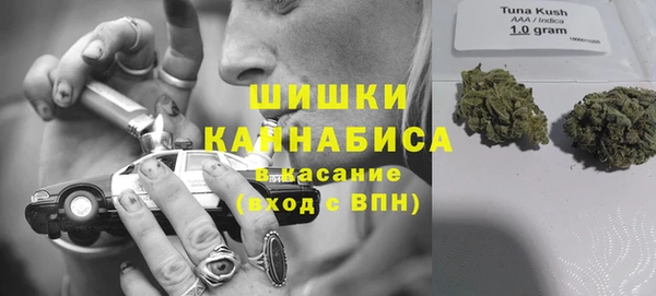 ALPHA PVP Новокубанск
