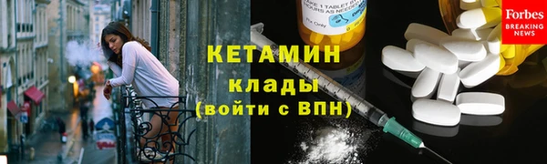 a pvp Армянск