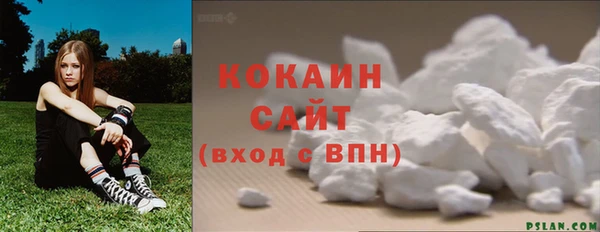 марки lsd Аркадак