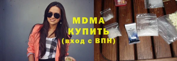 a pvp Армянск