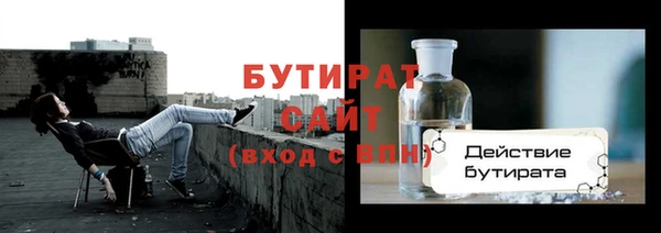a pvp Армянск