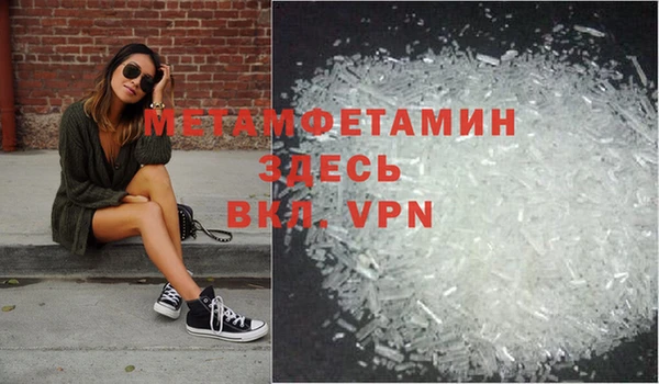 a pvp Армянск