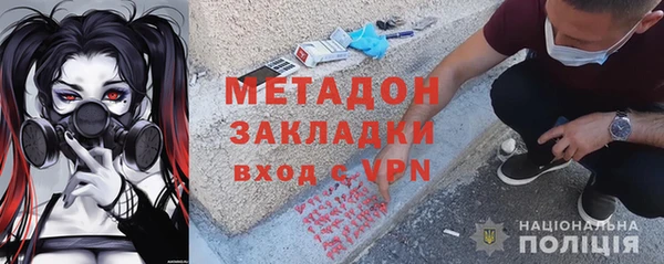 a pvp Армянск