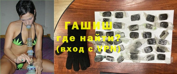марки lsd Аркадак