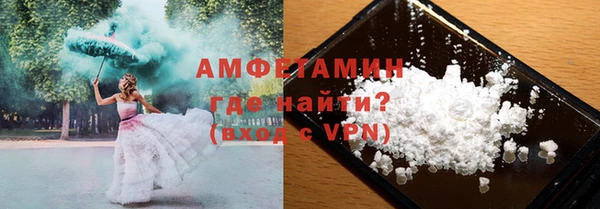 марки lsd Аркадак