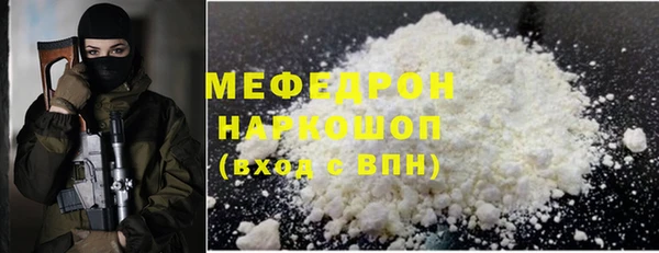 марки lsd Аркадак