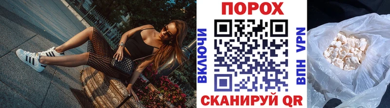 ОМГ ОМГ ссылки  Ступино  Первитин кристалл 