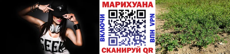 купить наркотики цена  Ступино  Марихуана MAZAR 